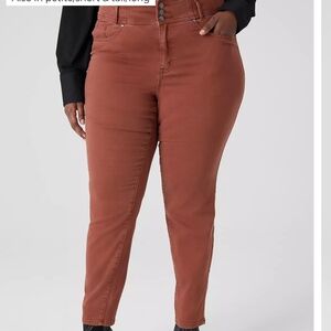 Lane Bryant N.W.T ultra high rise jeggings